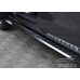 Пороги алюминиевые "Northstar Chrome" для X-Class.